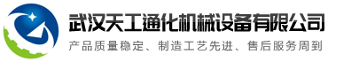 开云电子（中国）官方网站_开云电子（中国）官方网站